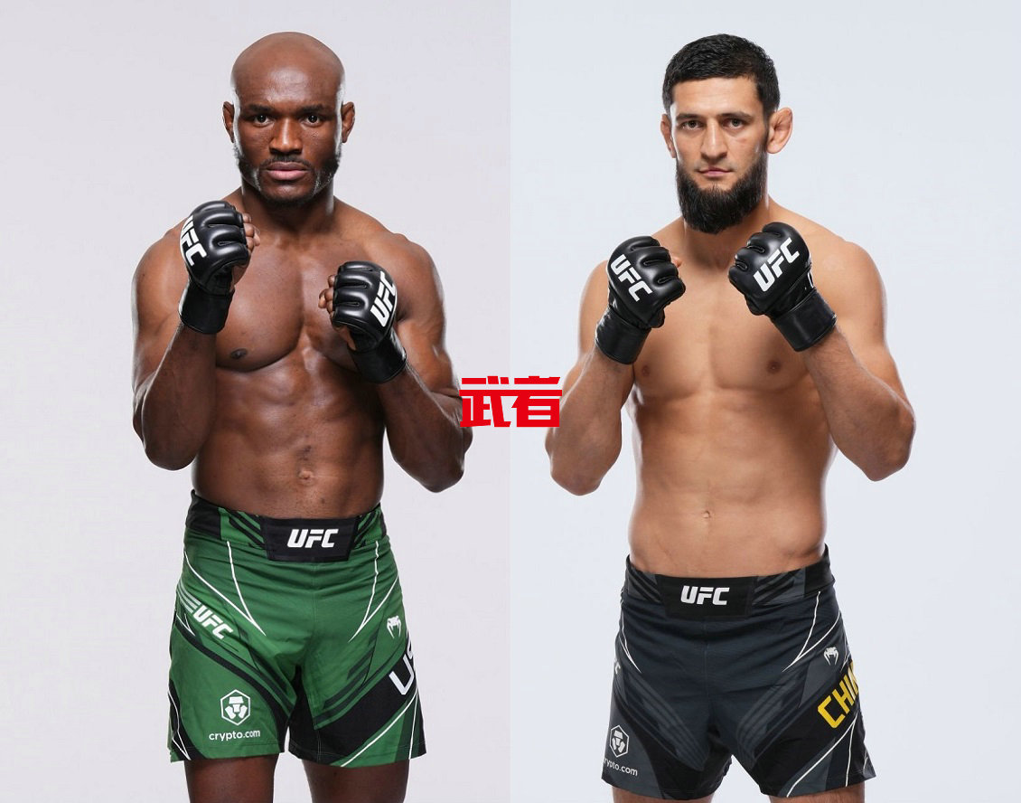 UFC-Usman-Chimaev.jpg