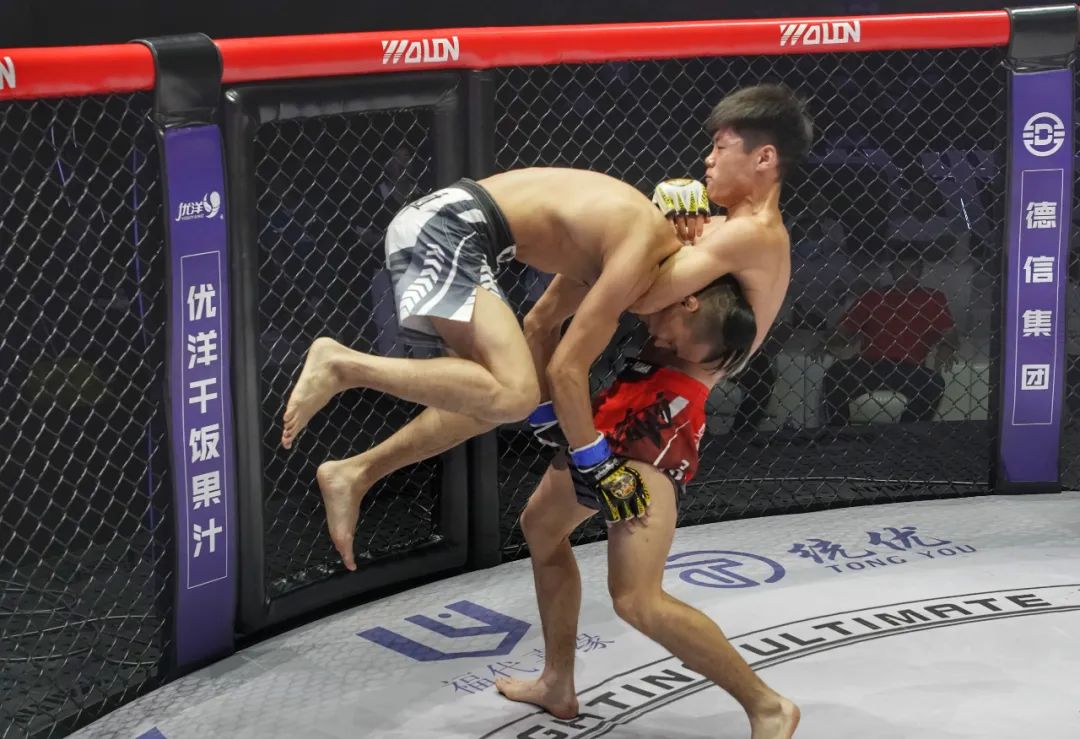 YFU-MMA.jpg