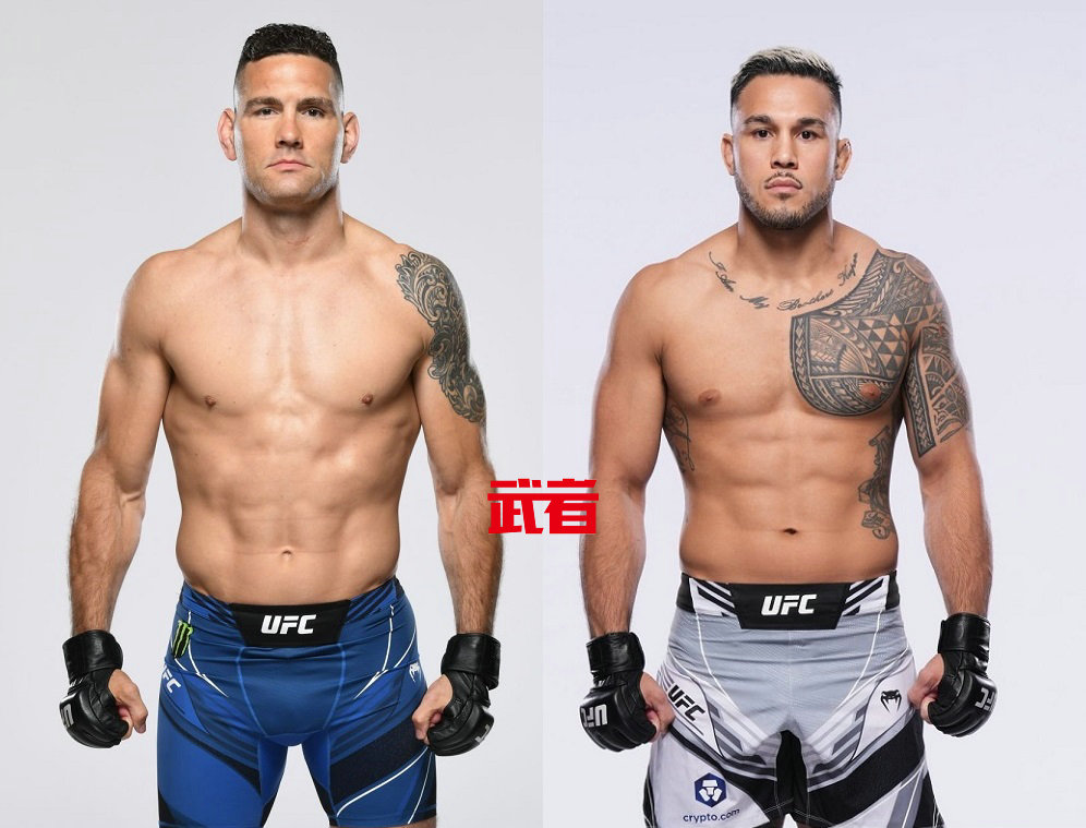 UFC-Weidman-Tavares.jpg