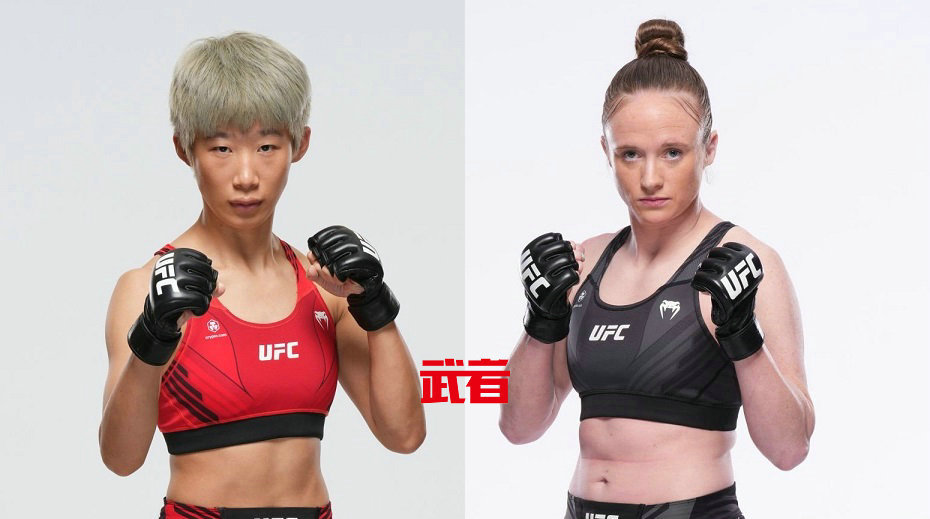 中国女将梁娜出战8月26日UFC新加坡站对阵JJ·奥尔德里奇