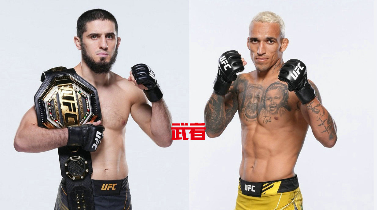 UFC 294：马哈切夫vs奥利维拉、科斯塔vs奇马耶夫、伊马沃夫vs阿里斯科洛夫