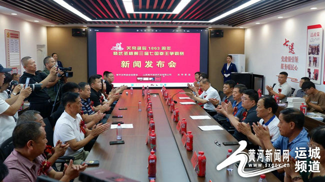 2023中国·常平第三届武圣杯七国拳王争霸赛8月开幕 市民可前往体验赛事刺激氛围