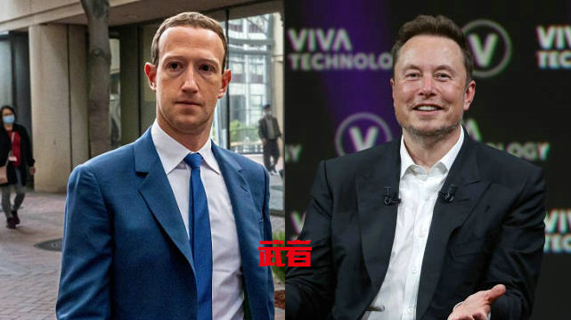 UFC-Zuckerberg-Musk.jpg