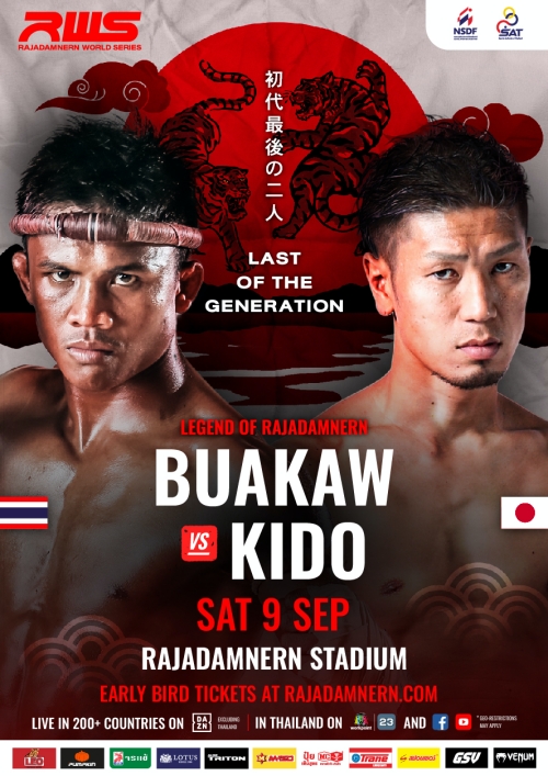 Buakaw-Kido_1.jpg