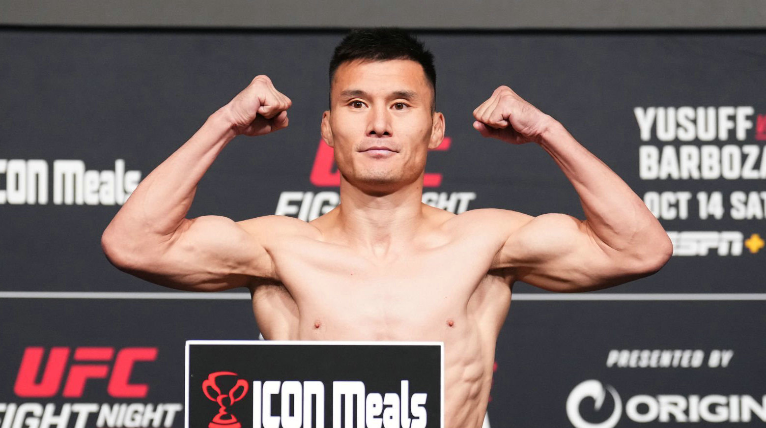 中国勇士阿拉腾黑力冲击世界排名!UFC格斗之夜赛前称重