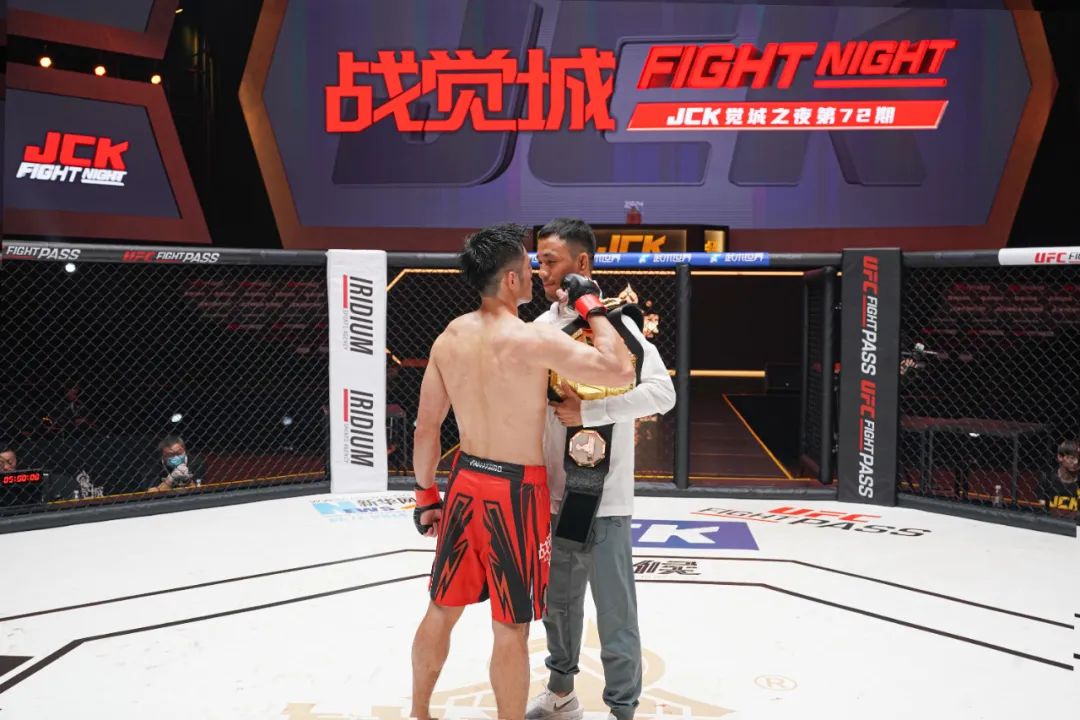 JCK-MMA.jpg