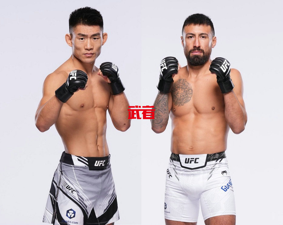 UFC-Yadong-Gutierrez.jpg