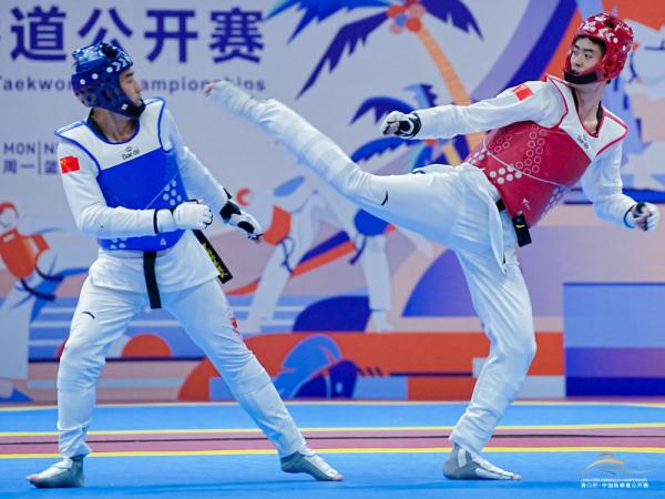 TKD.jpg