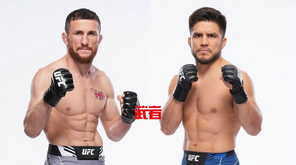 UFC 298:梅拉布·德瓦利什维利vs亨利·赛胡多