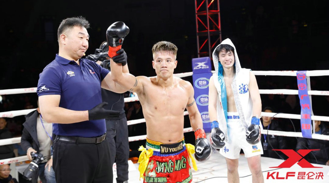 “金甲战神”杨明血战日本猛将!昆仑决精英赛6苍南站圆满落幕