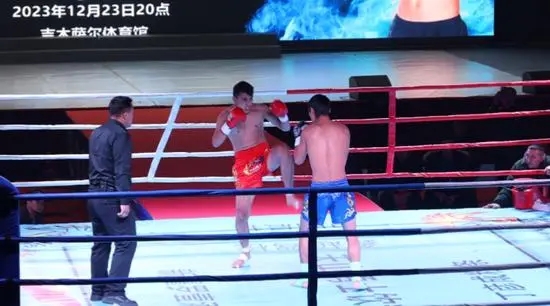 中哈泰马四国拳王争霸赛在新疆吉木萨尔县激情开赛