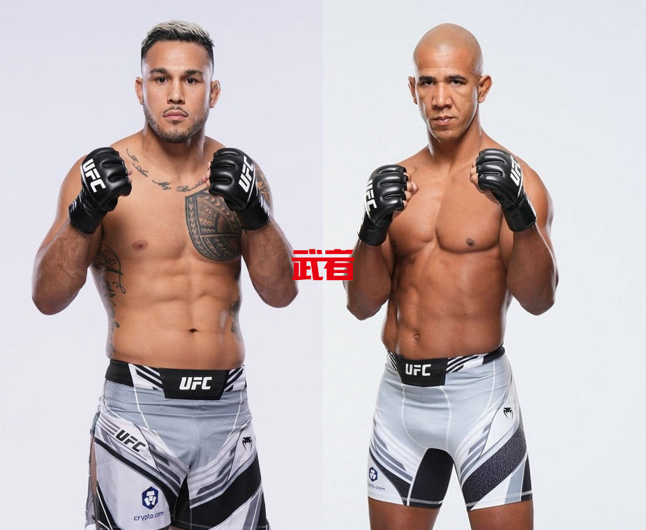 UFC-Tavares-Rodrigues.jpg