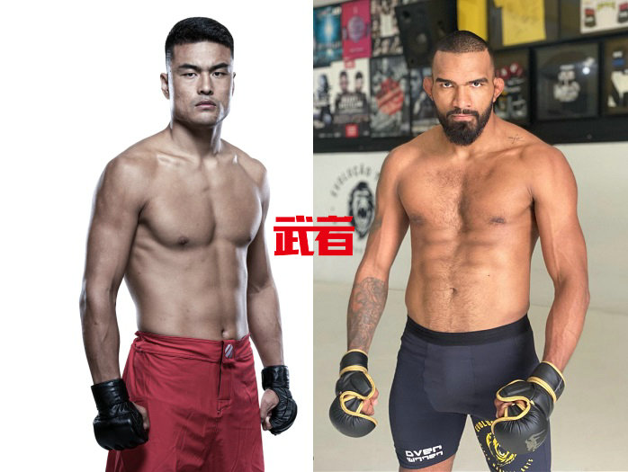 UFC-Mingyang-Ribeiro.jpg