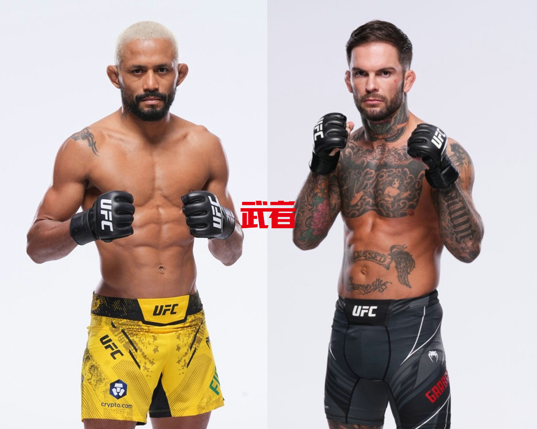 UFC-Figueiredo-Garbrandt.jpg