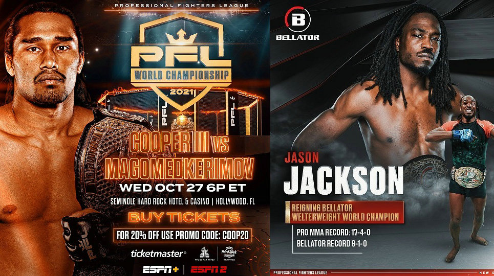 PFL冠军vsBellator冠军:马戈梅德科里莫夫退赛,库伯替补出战
