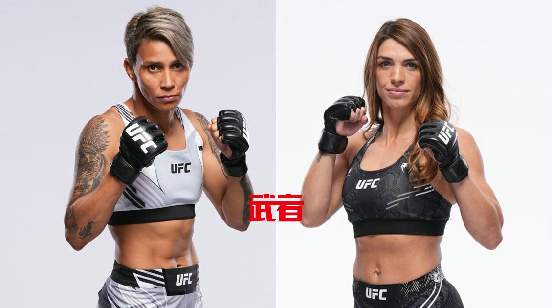 UFC 298:苏亚雷斯退赛,邓恩替补迎战莱莫斯