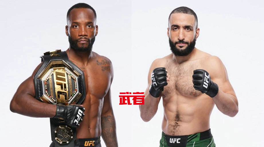 UFC 300:里昂·爱德华兹vs贝拉尔·穆罕默德