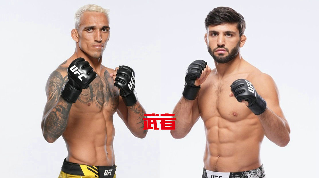 UFC 300:查尔斯·奥利维拉vs阿尔曼·萨鲁基安