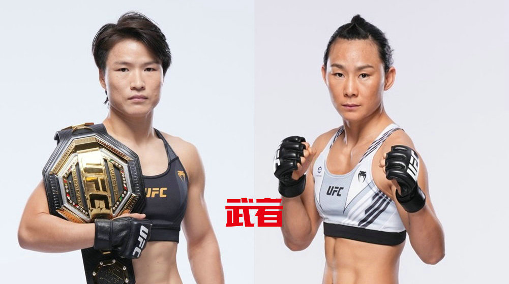 张伟丽VS闫晓楠!UFC 300开战