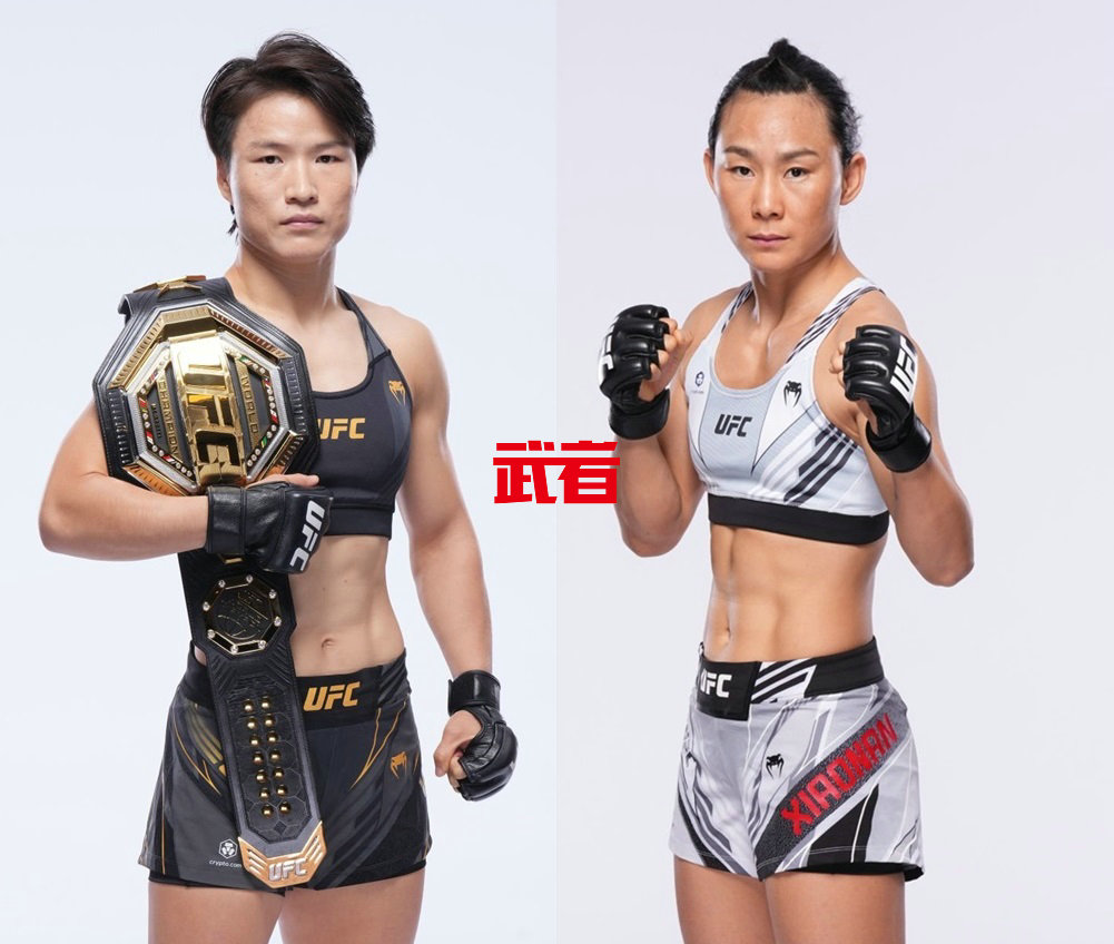 UFC-weili-xiaonan.jpg