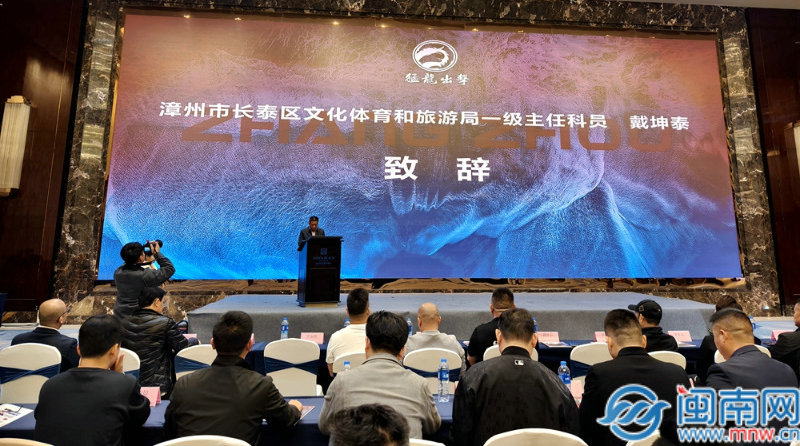 长泰区:猛龙出击中外拳王争霸赛将于4月13日开赛!