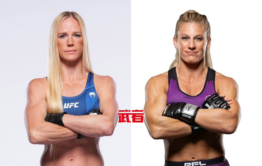 UFC-Holm-Harrison.jpg