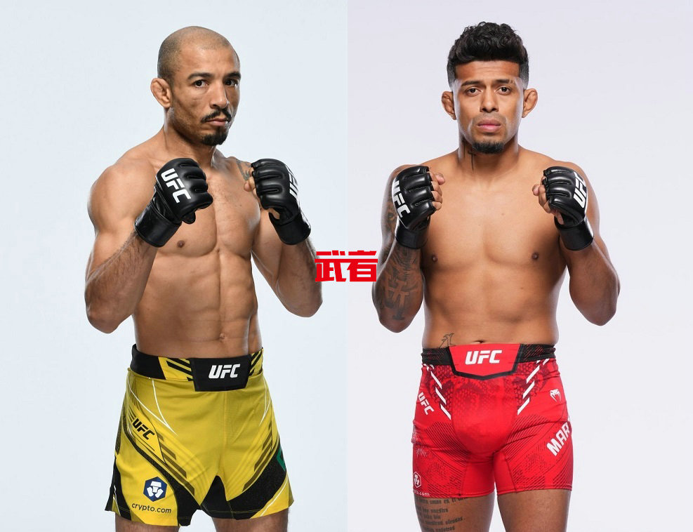 UFC-Aldo-Martinez.jpg