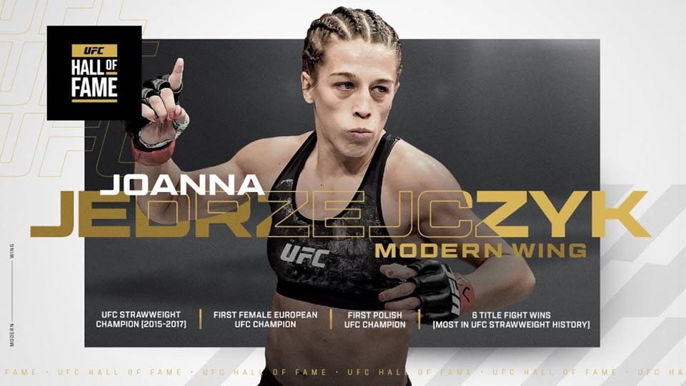 乔安娜-扬杰柴克入选2024年UFC名人堂