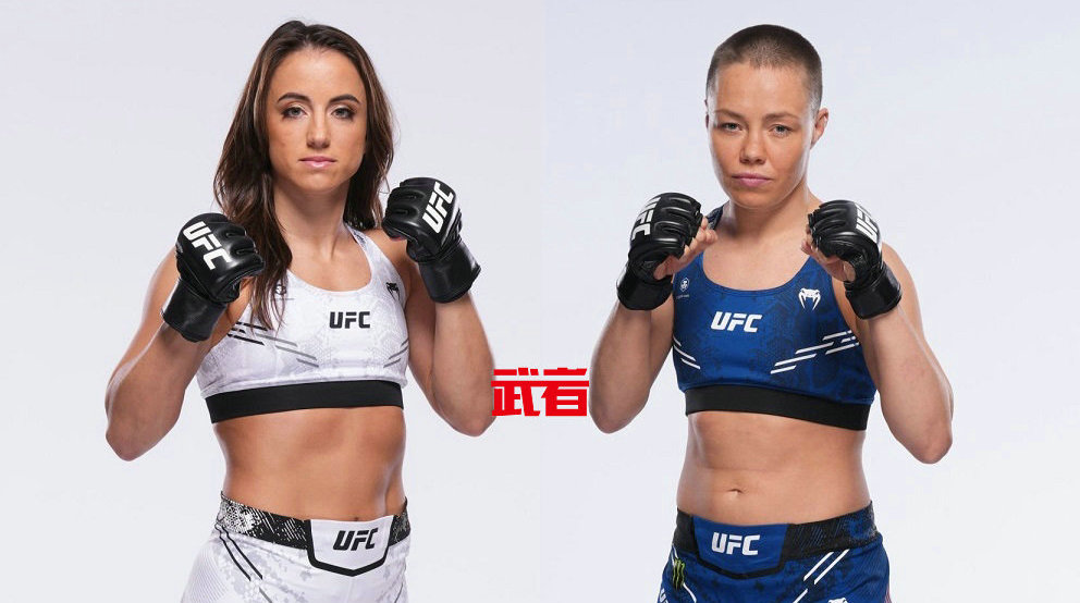 7月14日UFC：梅西·巴伯vs罗斯·娜玛朱纳斯