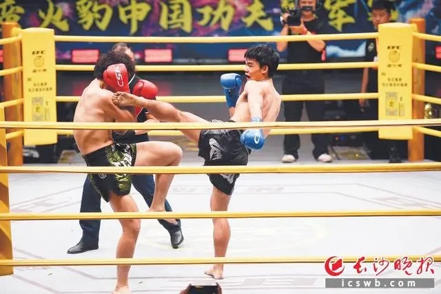 EFC-1.jpg