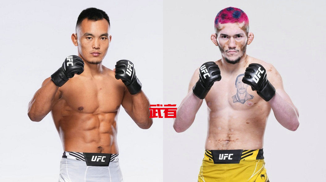 6月16日UFC：沙依兰·努尔丹别克vs梅尔奎扎伊尔·科斯塔