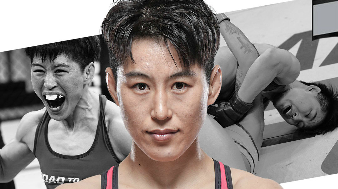 “散打一姐”王聪签约UFC赛事