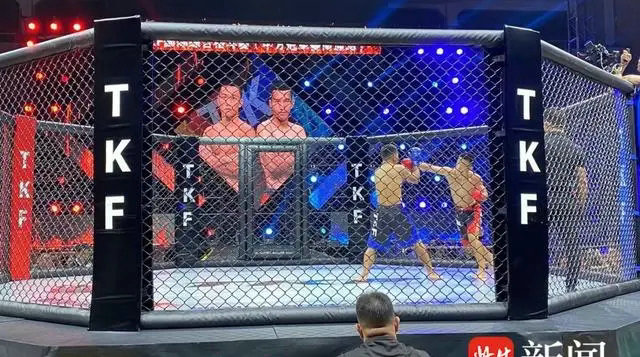 TKF国际综合格斗赛（MMA）——中方冠军赛在南通激情开战！