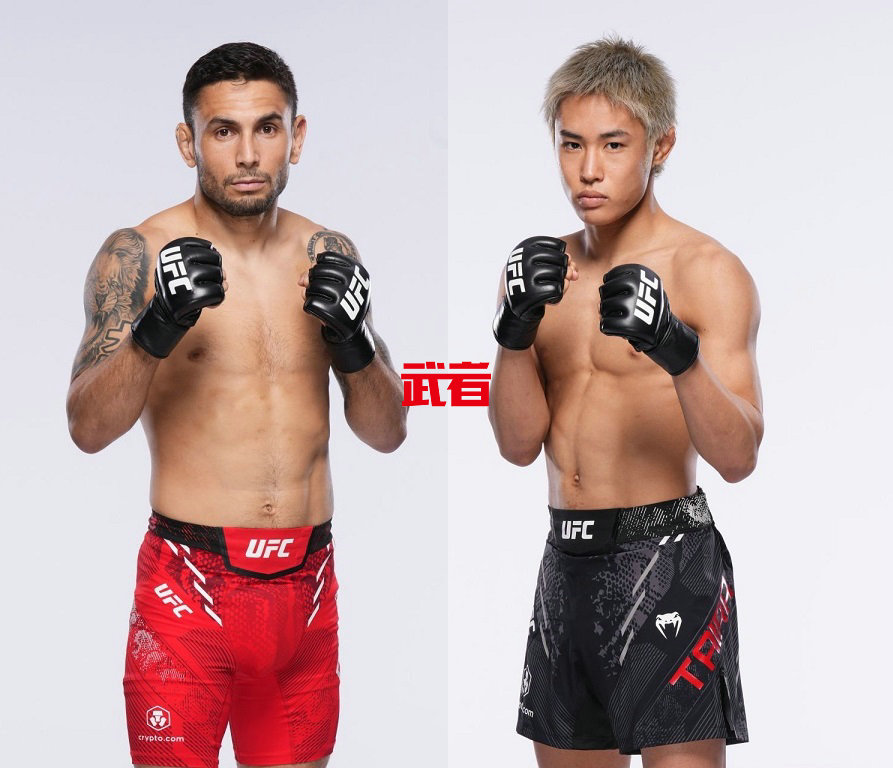 UFC.jpg