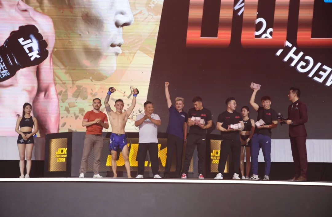 JCK-MMA.jpg