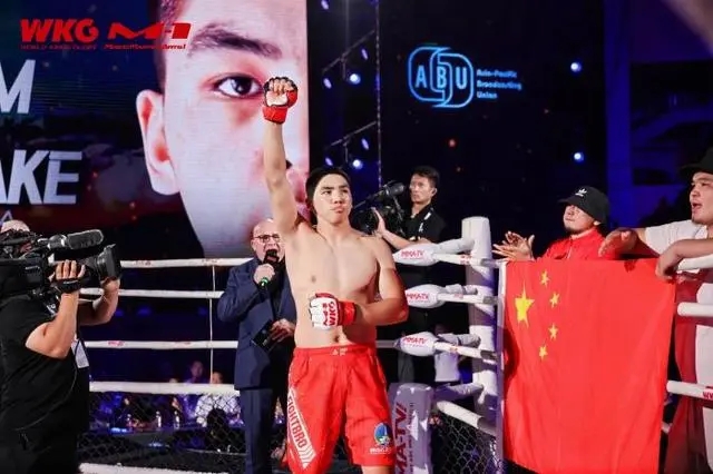 WKG-MMA.jpg