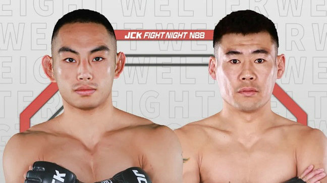 “江湖令”杯JCK觉城之夜N88华武元宇联合赛呼和浩特站，7月20日震撼来袭！