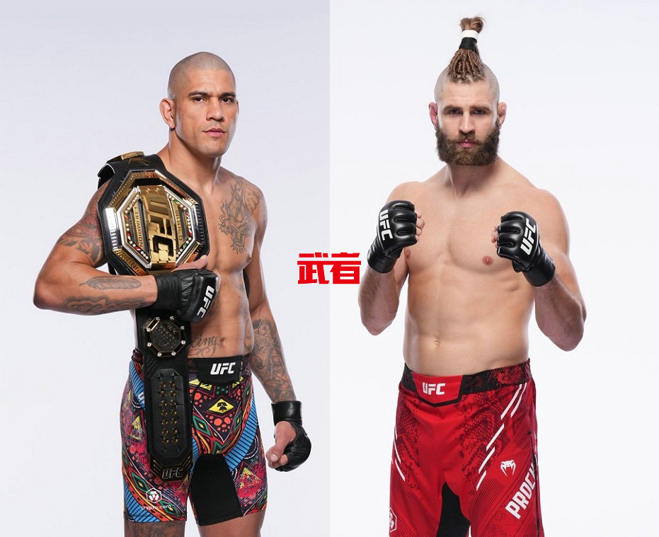 UFC-303.jpg