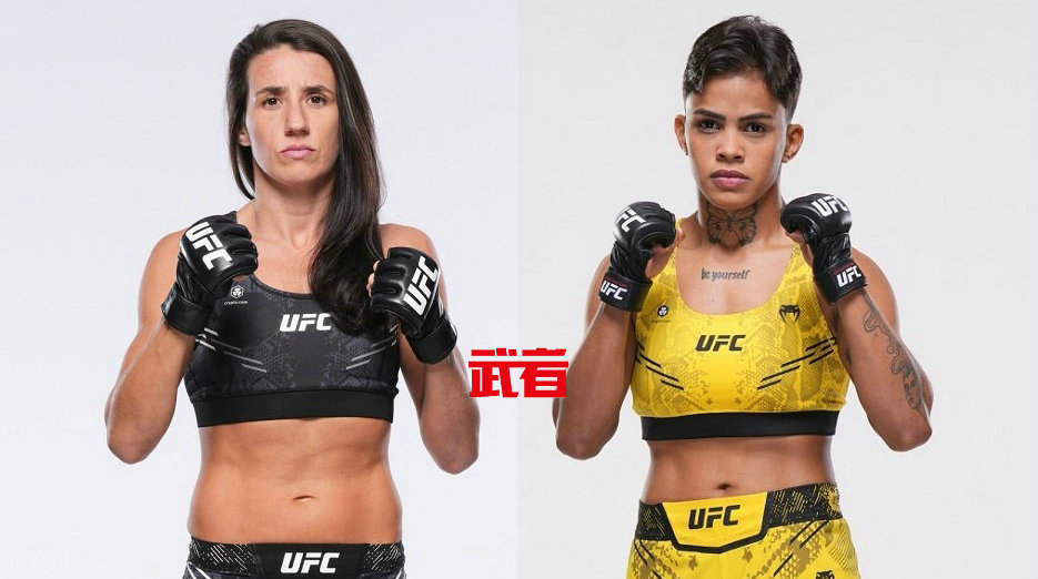 UFC 307:玛丽娜·罗德里格兹vs拉斯敏·卢辛多