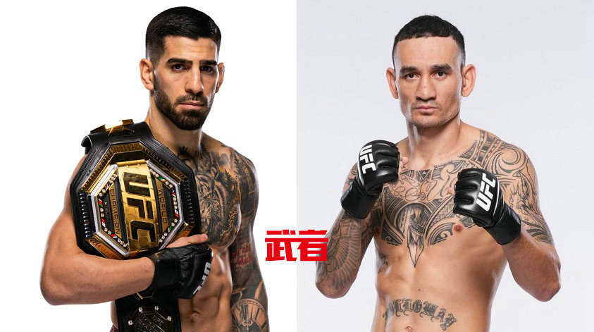 UFC 308:伊利亚·托普里亚vs麦克斯·霍洛威
