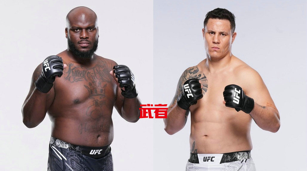 11月3日UFC:刘易斯vs迪尼兹,罗马诺夫vs纳西门托