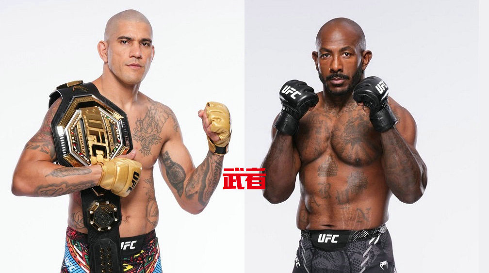 UFC 307:佩雷拉vs朗特里,佩宁顿vs佩尼亚,汤普森vs巴克利,多利泽vs霍兰德