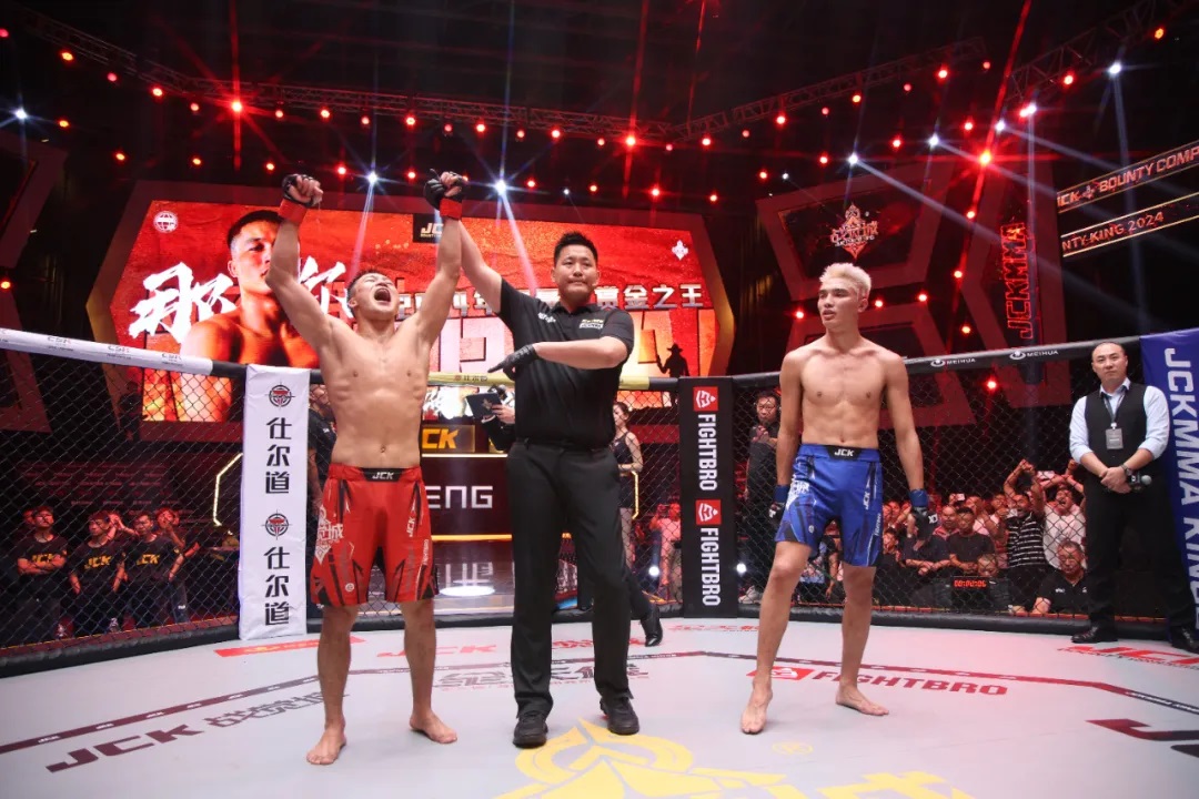JCK-MMA.jpg