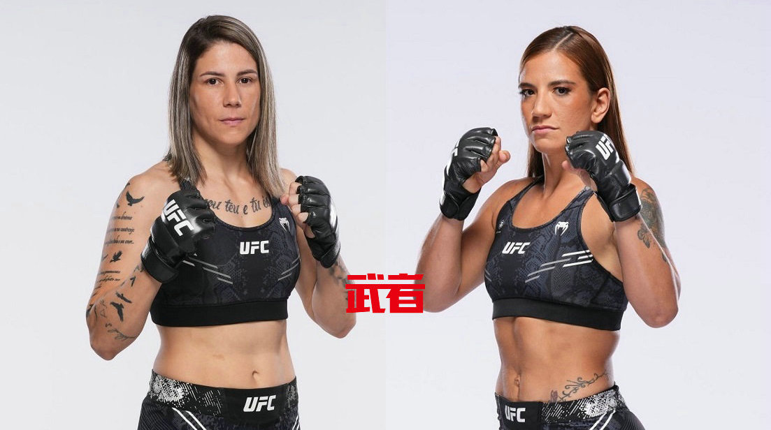 UFC 311:卡罗尔·罗萨vs艾琳·佩雷兹