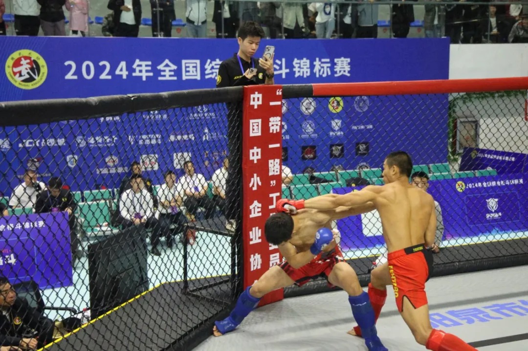 MMA-CN.jpg