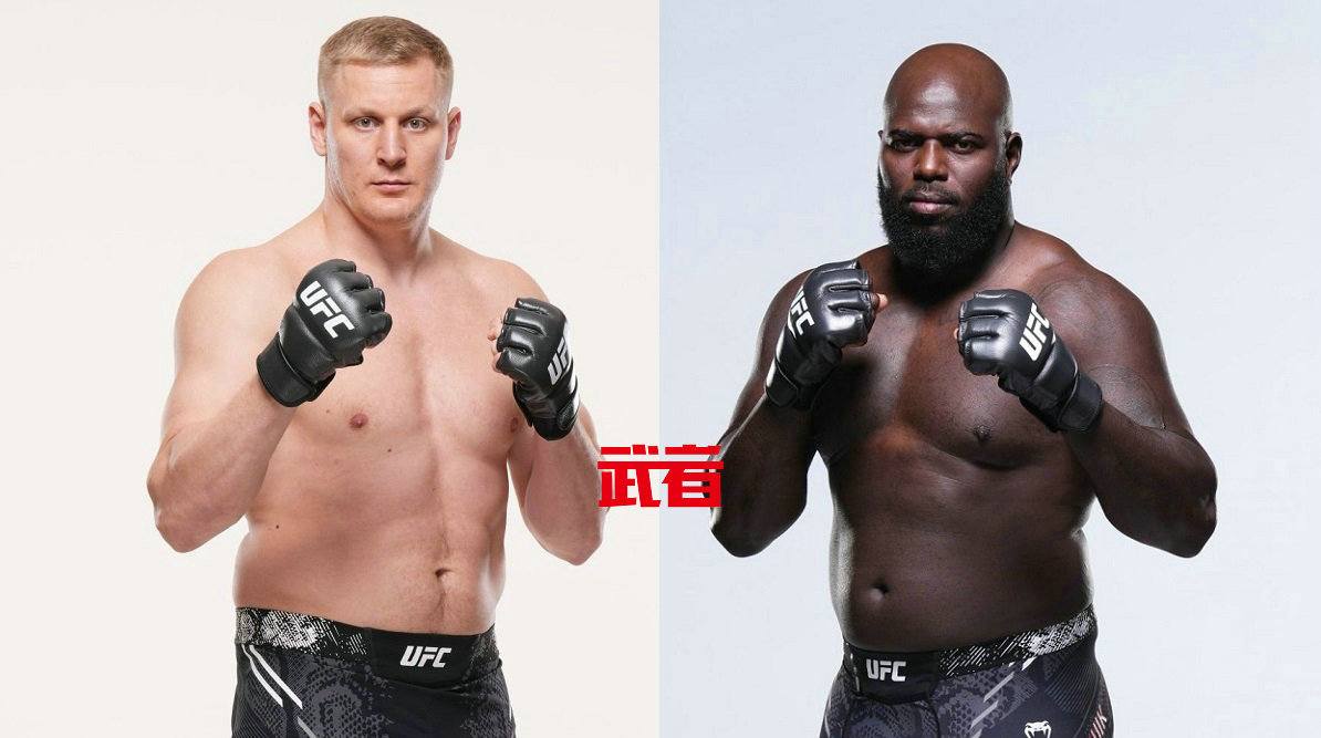 2月1日UFC:谢尔盖·帕夫洛维奇vs加尔奇诺·罗森斯特鲁克