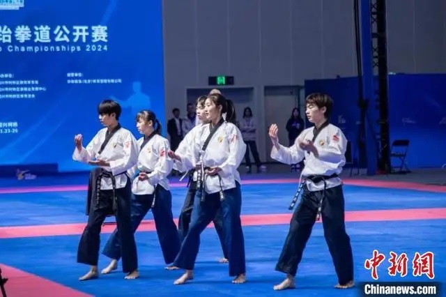 TKD-1.jpg