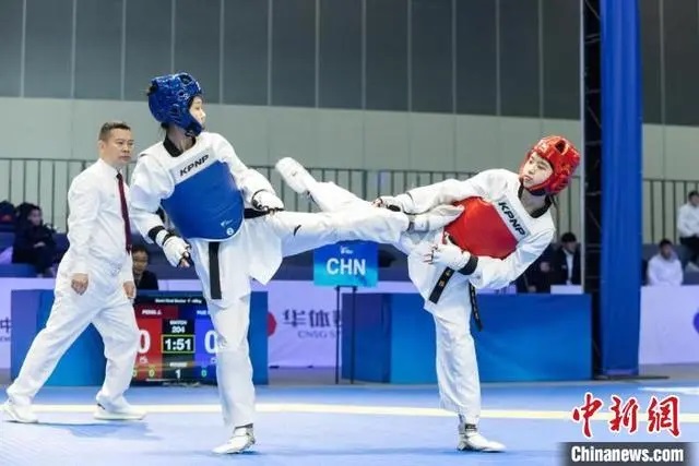 TKD-1.jpg
