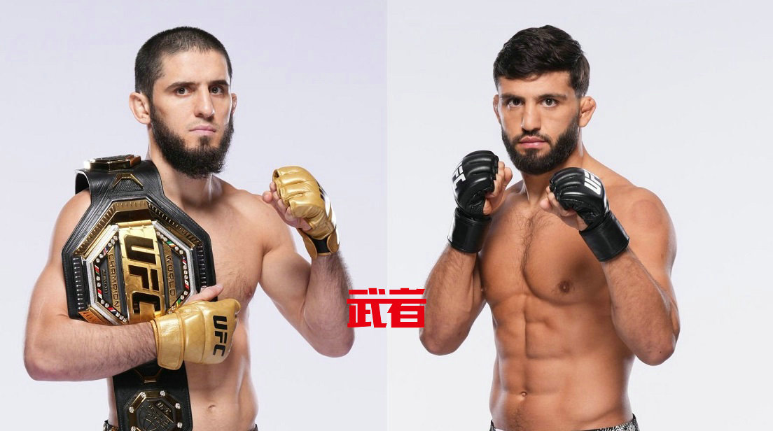 UFC 311:伊斯拉姆·马哈切夫vs阿尔曼·萨鲁基安