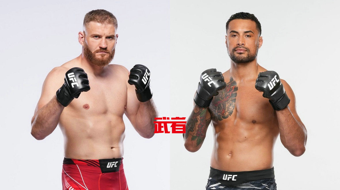3月22日UFC:布拉乔维奇vs乌尔伯格,泰布拉vs帕金